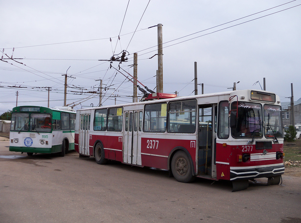 Севастополь, ЗиУ-682Г [Г00] № 2377