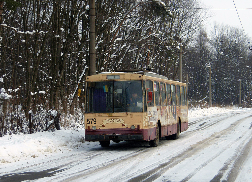 Львов, Škoda 14Tr11/6 № 579
