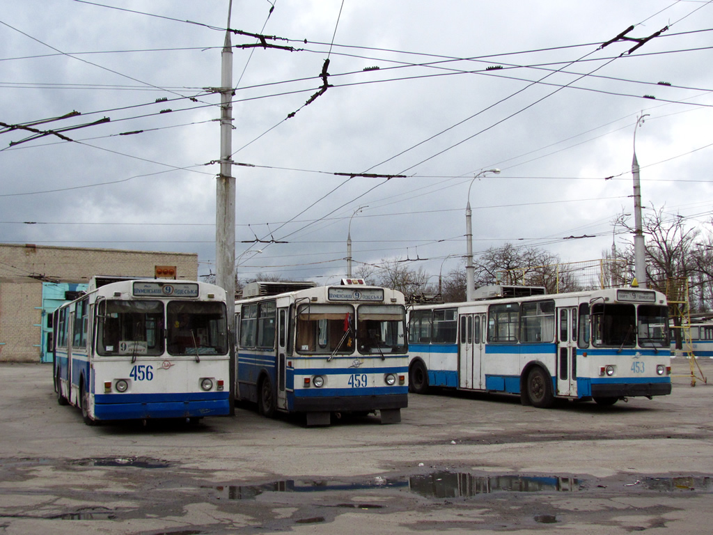 Херсон, ЗиУ-683В01 № 456; Херсон, ЗиУ-683В01 № 459; Херсон, ЗиУ-683В01 № 453