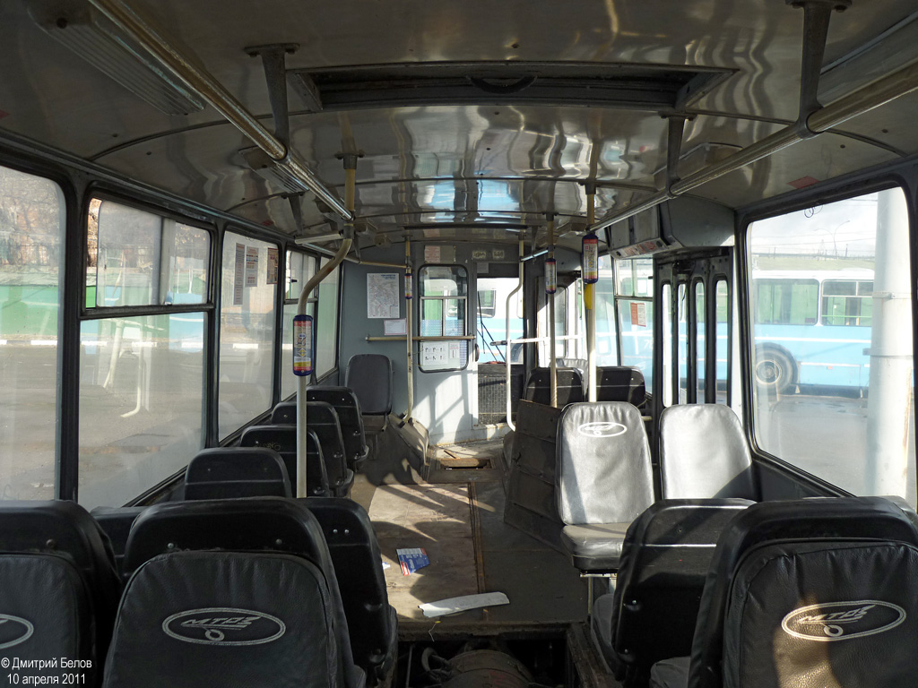 Moscow, ZiU-682G-012 [G0A] # 7383
