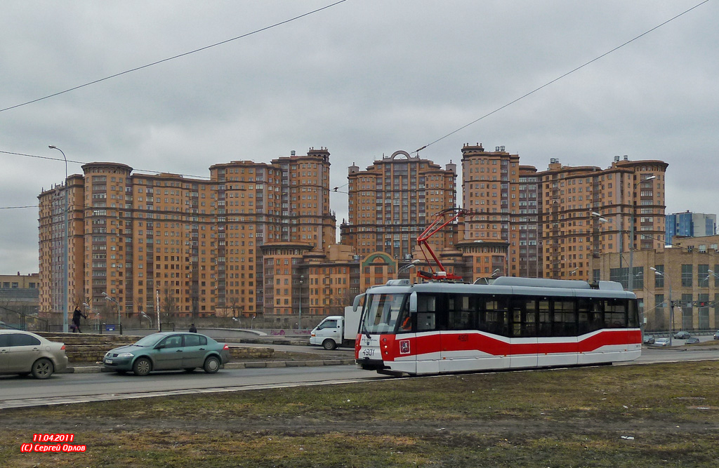 Москва, 71-153.3 (ЛМ-2008) № 4901
