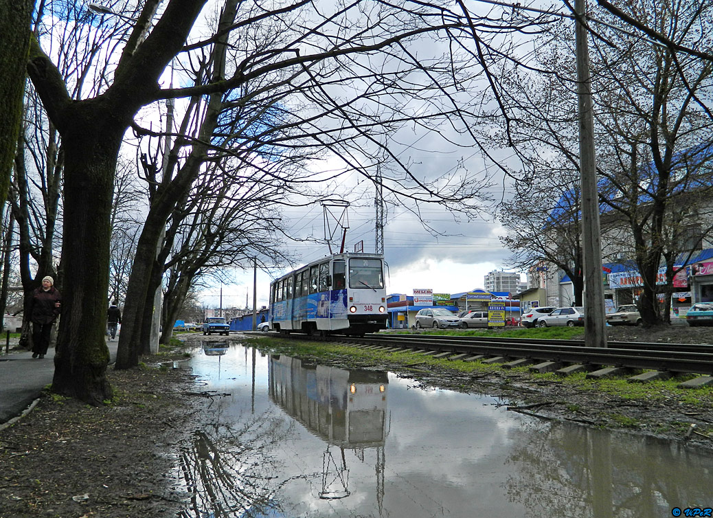 Краснодар, 71-605 (КТМ-5М3) № 348 Краснодар, 71-605 (КТМ-5М3) № 348