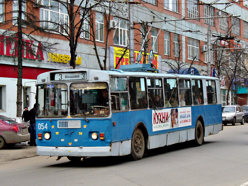 Калуга, ЗиУ-682Г [Г00] № 054