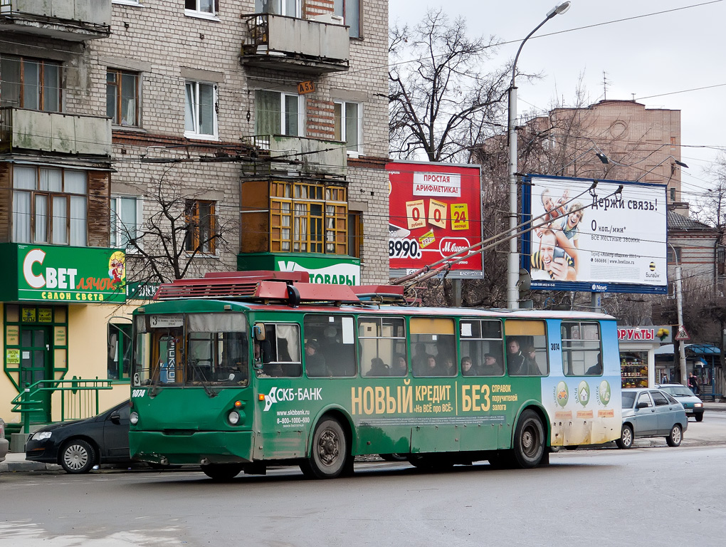 Rjazany, VZTM-5284 — 3074