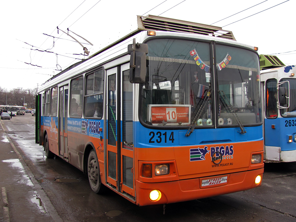 下诺夫哥罗德, LiAZ-5280 (VZTM) # 2314
