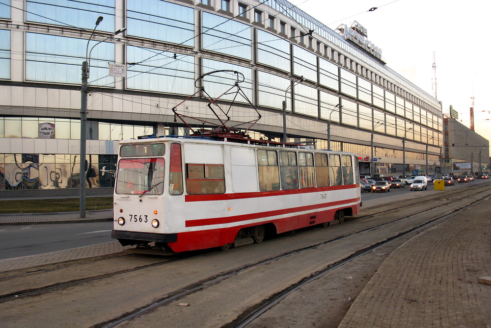 Saint-Petersburg, LM-68M Br. 7563 Saint-Petersburg, LM-68M Br. 7563