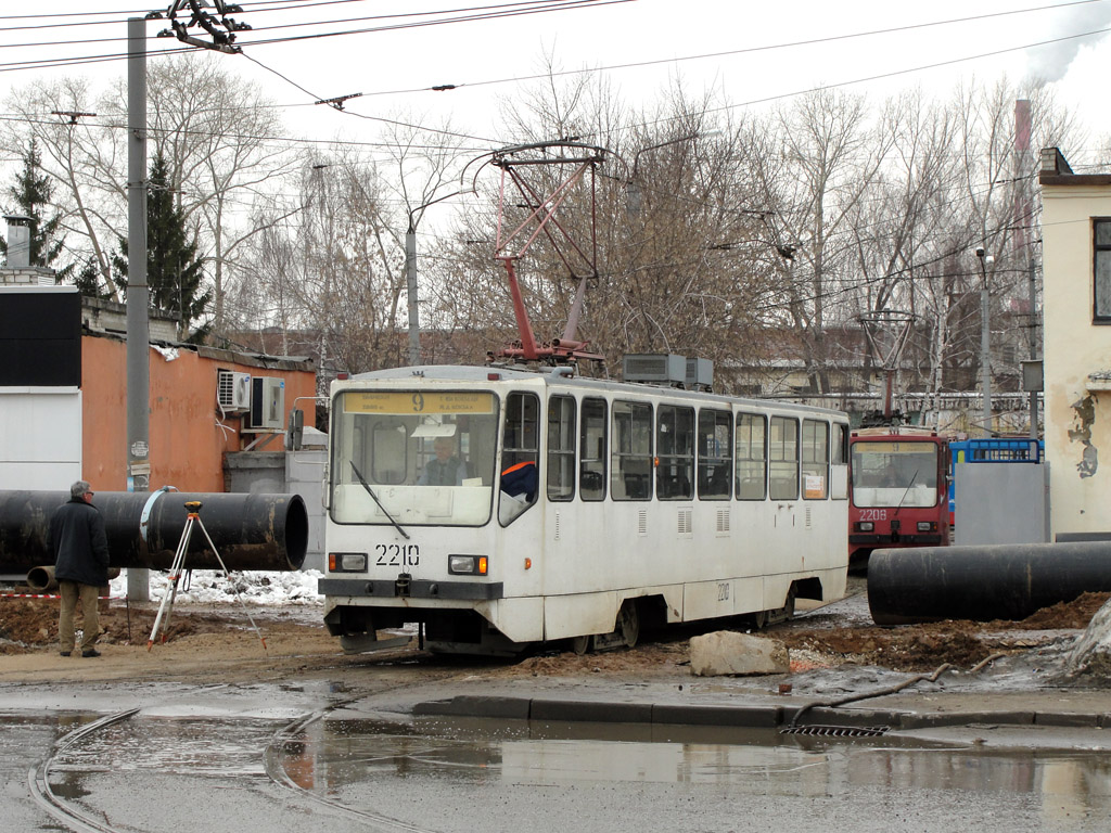Казань, 71-402 № 2210