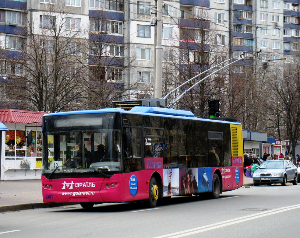 Kiova, LAZ E183D1 # 1901 Kiova, LAZ E183D1 # 1901