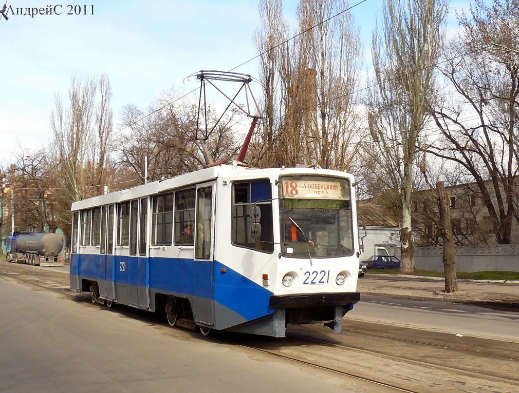 Днепр, 71-608КМ № 2221