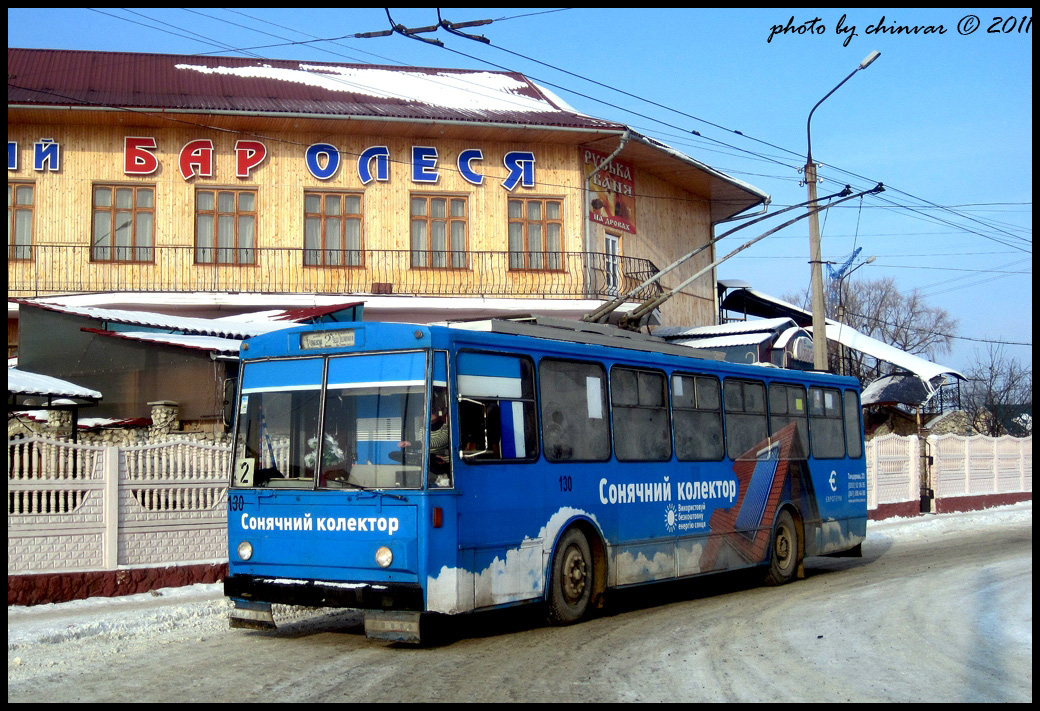 Тернополь, Škoda 14Tr01 № 130