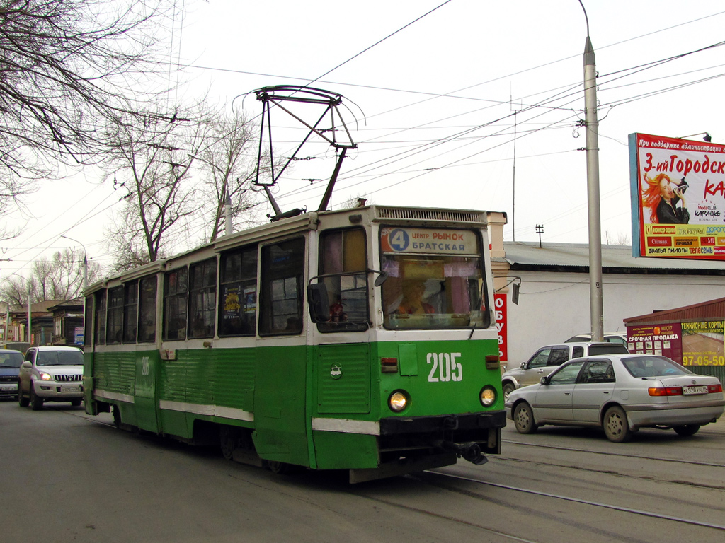 Иркутск, 71-605А № 205