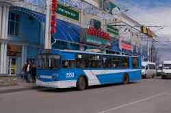 259 КБ
