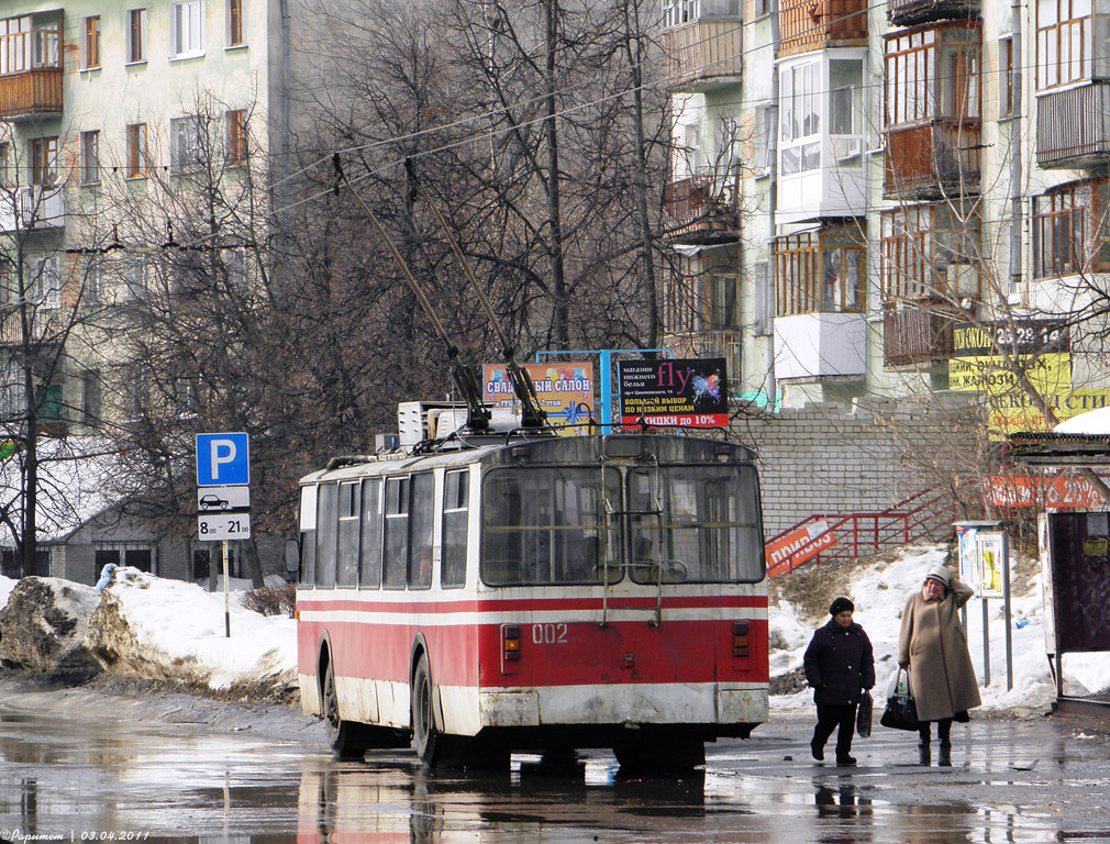 Дзержинск, ЗиУ-682В [В00] № 002