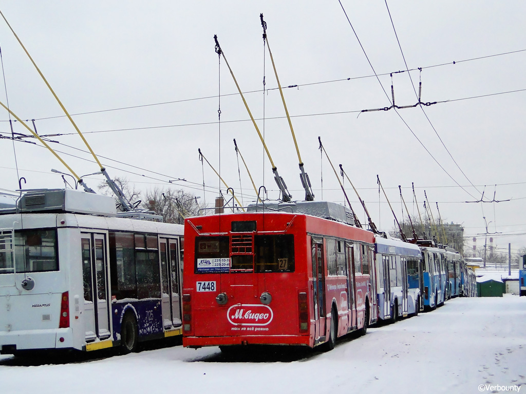 Moscow, Trolza-5275.00 № 7448