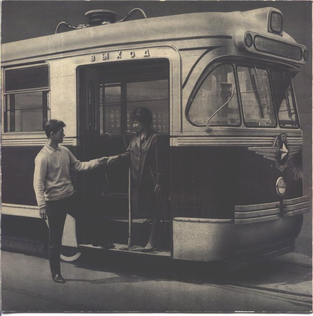 Maskava, RVZ-6 № 216; Maskava — Historical photos — Tramway and Trolleybus (1946-1991)