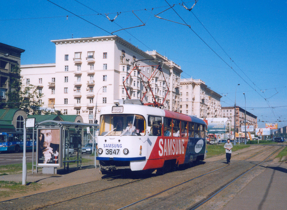 Москва, Tatra T3SU № 3647