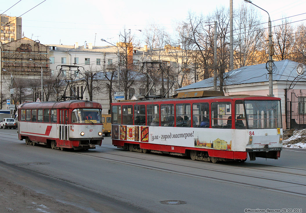 Тула, Tatra T3SU (двухдверная) № 57; Тула, Tatra T6B5SU № 84