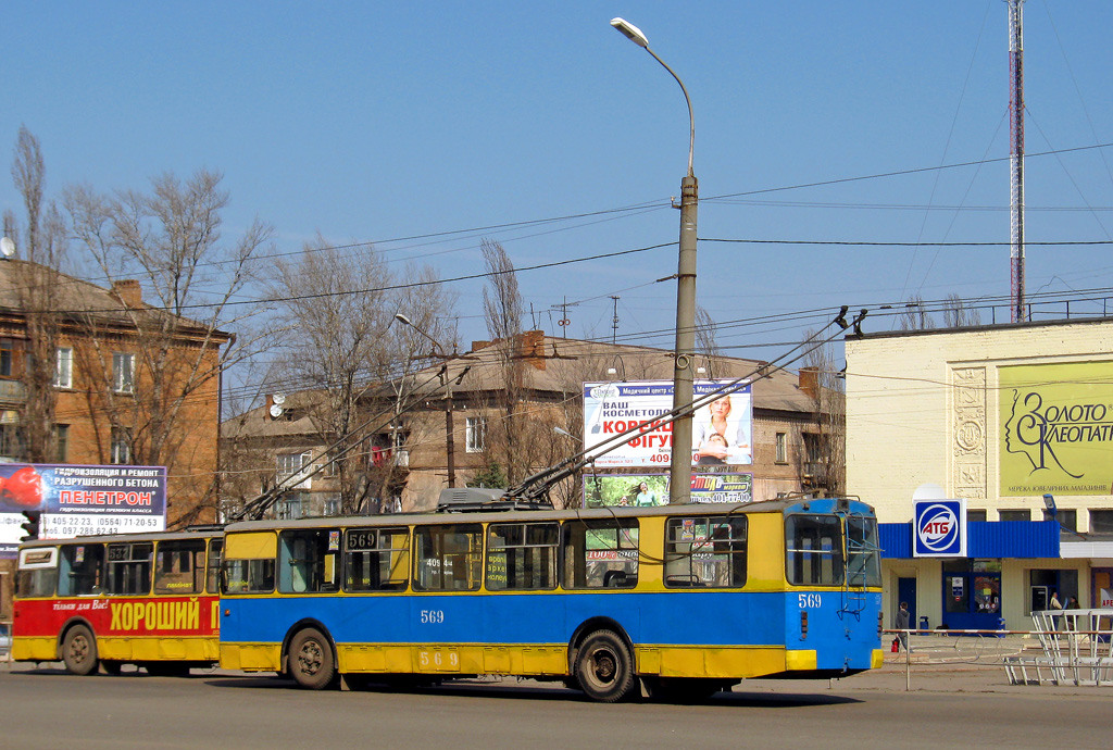 Кривой Рог, ЗиУ-682В-012 [В0А] № 569