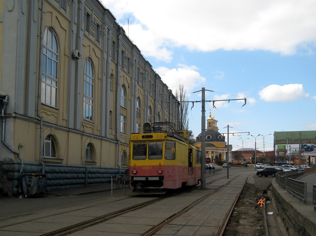 Киев, КТВ-57 № КСВ-2; Киев — Трамвайные линии: Закрытые линии