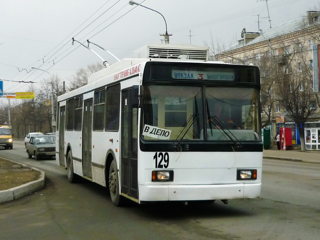 Миасс, ВМЗ-52981 № 129; Миасс — Новые троллейбусы