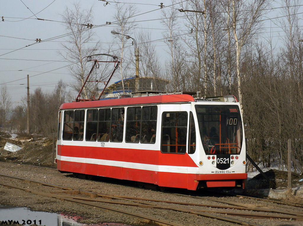 Pietari, 71-134A (LM-99AVN) # 0521