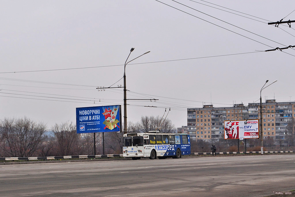 Кривой Рог, ЗиУ-682Г [Г00] № 608