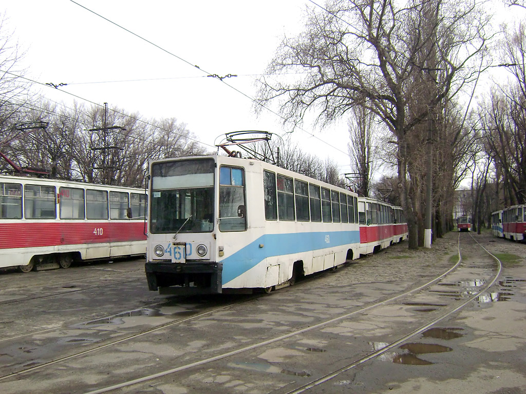 Кривой Рог, 71-608К № 460