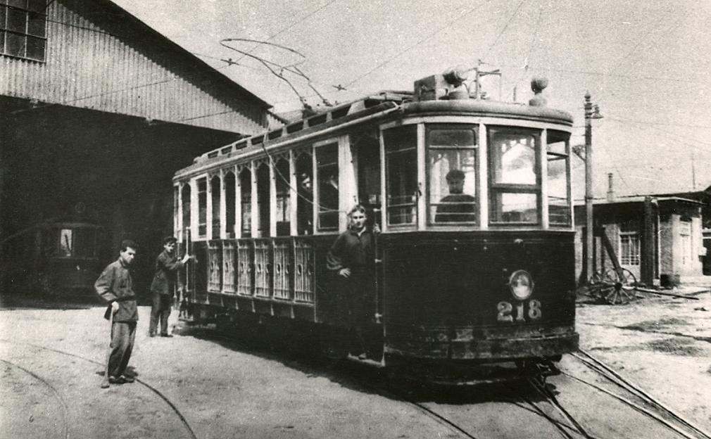Tbilisis, Mytishchi 2-axle motor car nr. 218; Tbilisis — Narrow gauge tram