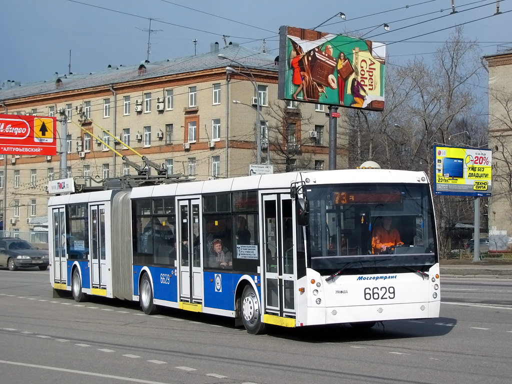 Moscova, Trolza-6206.01 “Megapolis” Nr. 6629