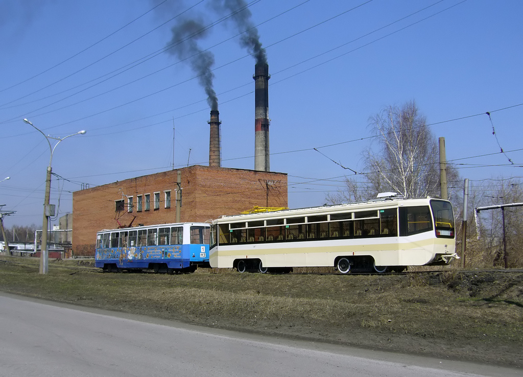 Прокопьевск, 71-619КТ № 195; Прокопьевск, 71-605 (КТМ-5М3) № 113