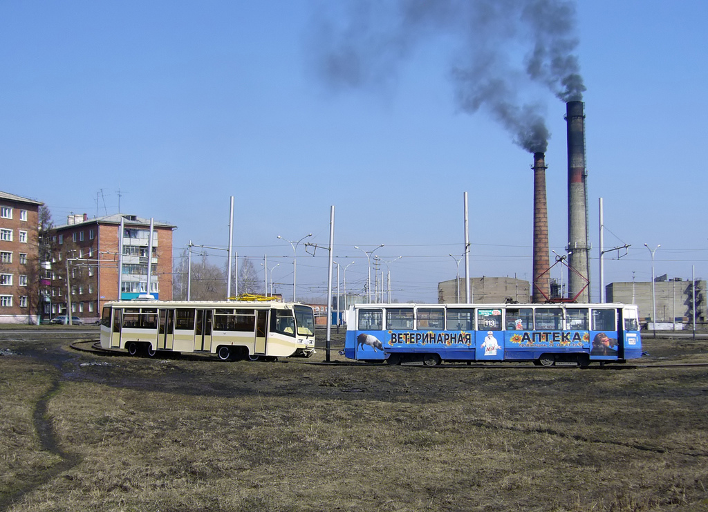 普羅科皮耶夫斯克, 71-619KT # 195; 普羅科皮耶夫斯克, 71-605 (KTM-5M3) # 113