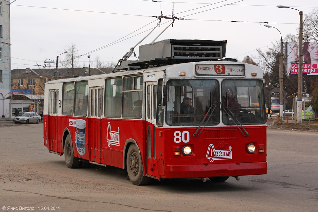 Тверь, ЗиУ-682Г-012 [Г0А] № 80