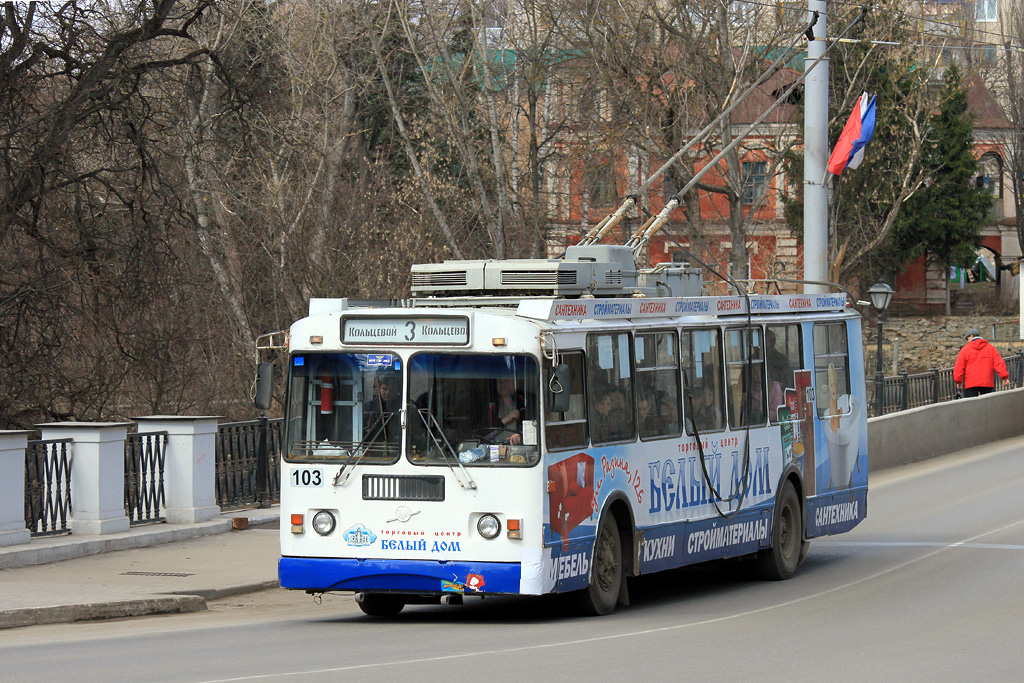 Калуга, ЗиУ-682Г-016 (017) № 103