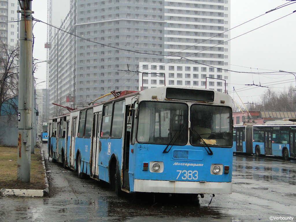 Moscow, ZiU-682G-012 [G0A] # 7383