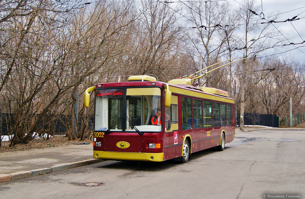 Moszkva, MTrZ-5238 — 5002