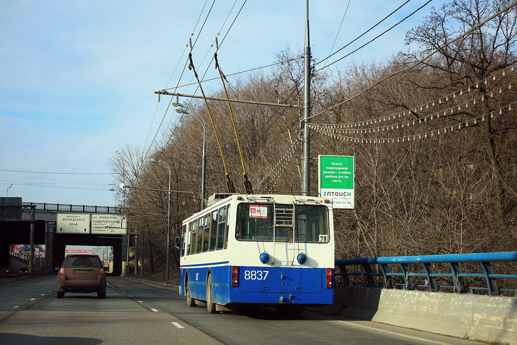 Moskva, BKM 20101 č. 8837 Moskva, BKM 20101 č. 8837