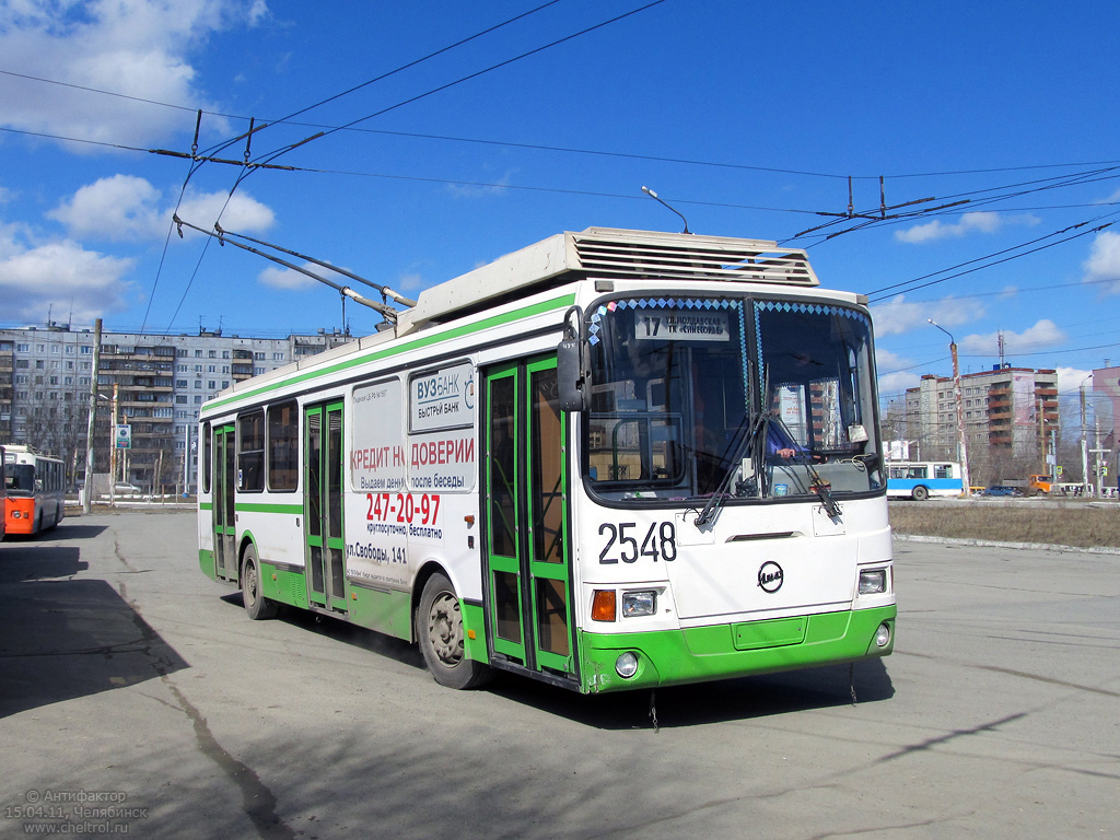 Челябинск, ЛиАЗ-5280 (ВЗТМ) № 2548