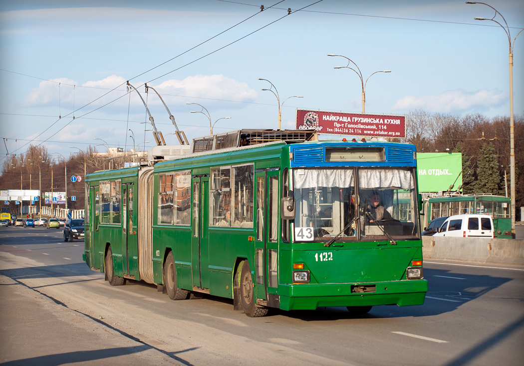 Kiiev, Kiev-12.03 № 1122