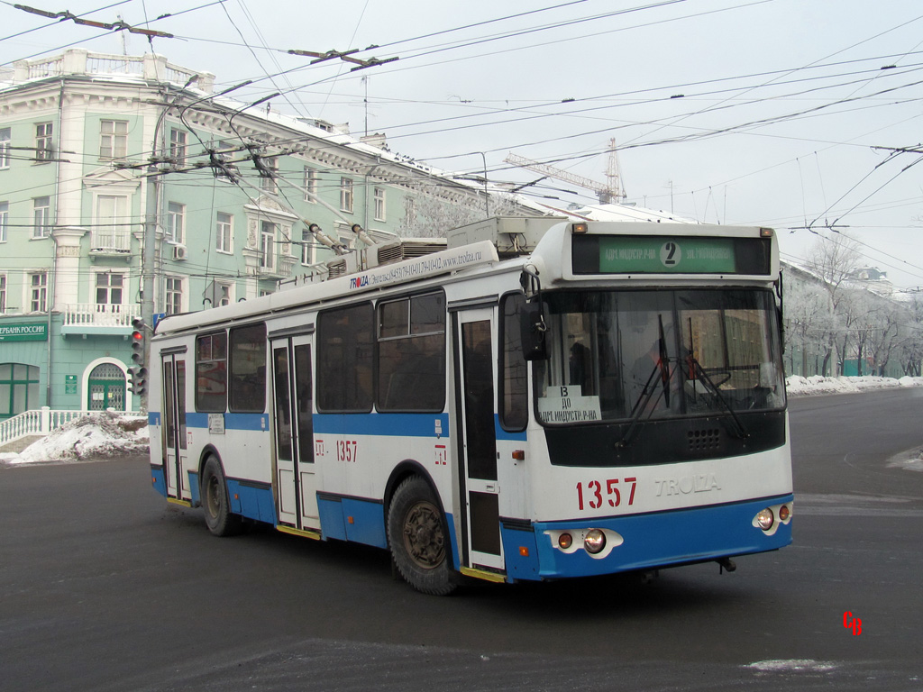 Ijevsk, ZiU-682G-016.02 N°. 1357