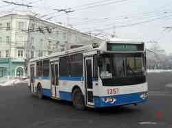 297 КБ