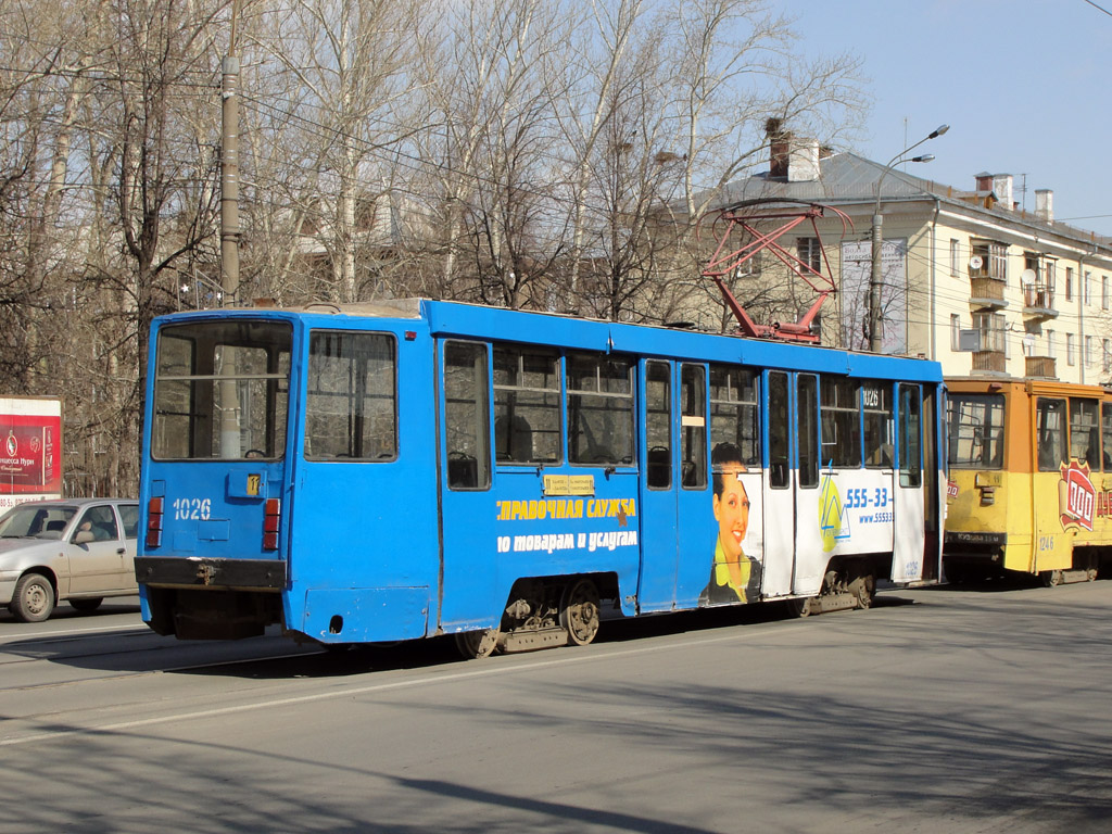 Казань, 71-608КМ № 1026