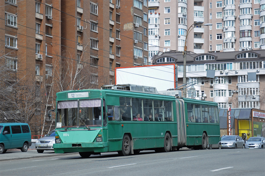Киев, Киев-12.03 № 1104