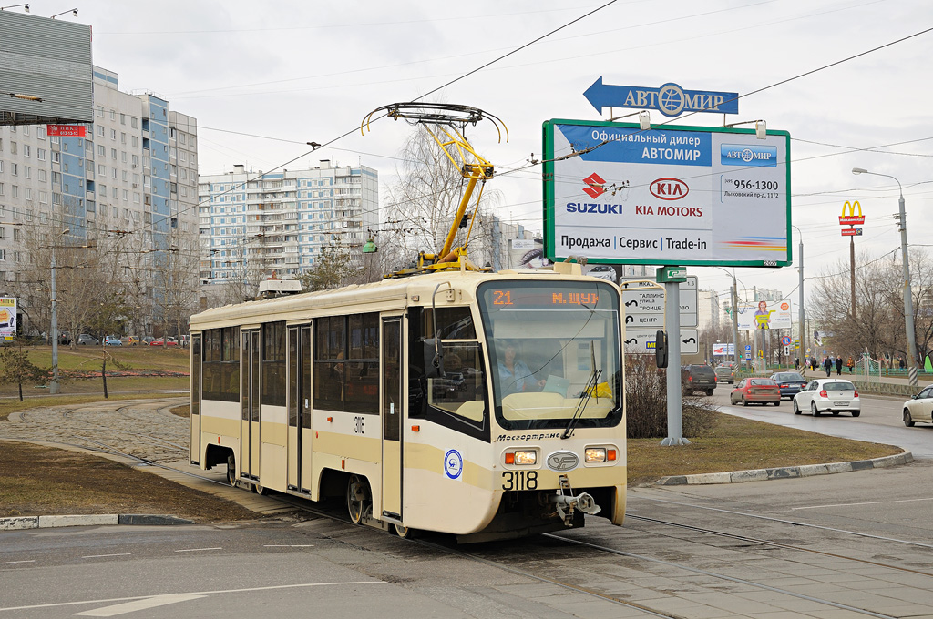 Москва, 71-619А № 3118