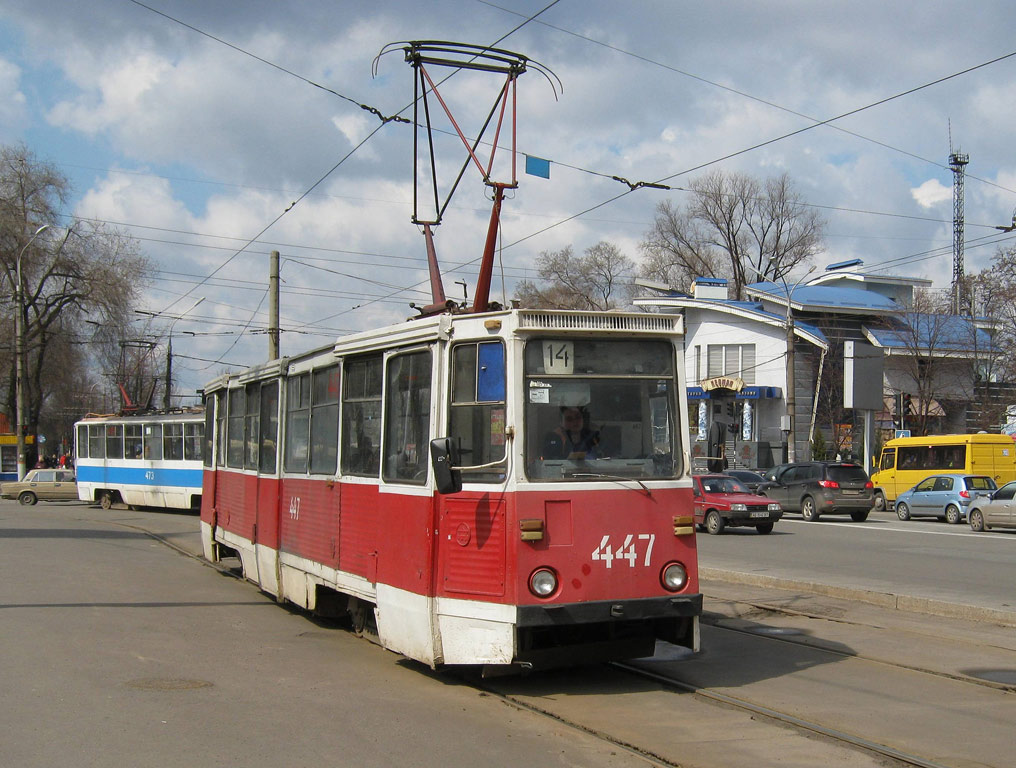 Krivij Rih, 71-605A — 447