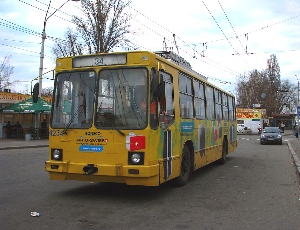 Киев, ЮМЗ Т2 № 4234