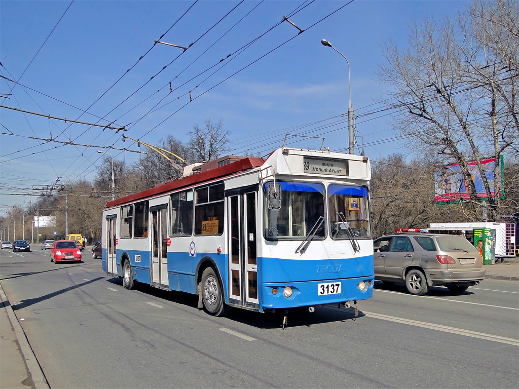 Moscow, ZiU-682G-016.02 (with double first door) № 3137