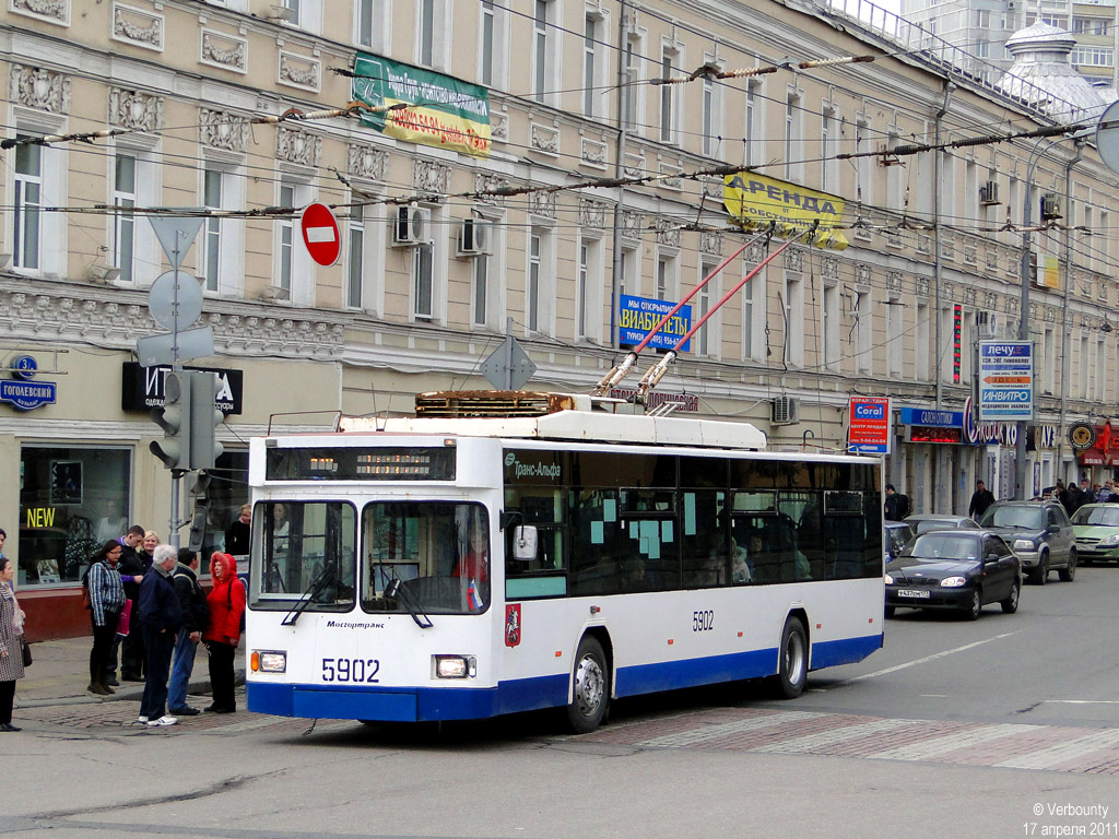 Moskau, VMZ-5298.01 (VMZ-463) Nr. 5902