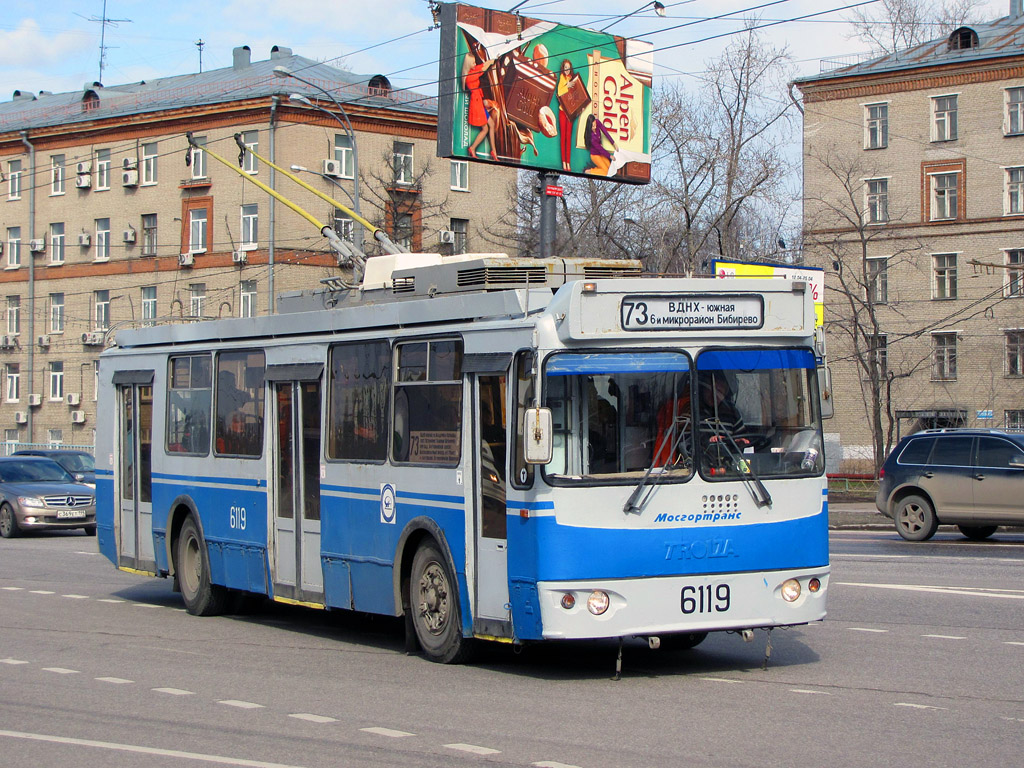 Москва, ЗиУ-682Г-016.02 № 6119