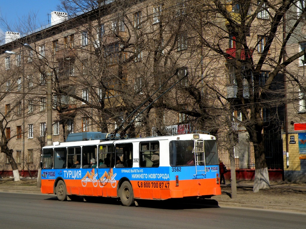 Нижний Новгород, Нижтролл (ЗиУ-682Г) № 3562