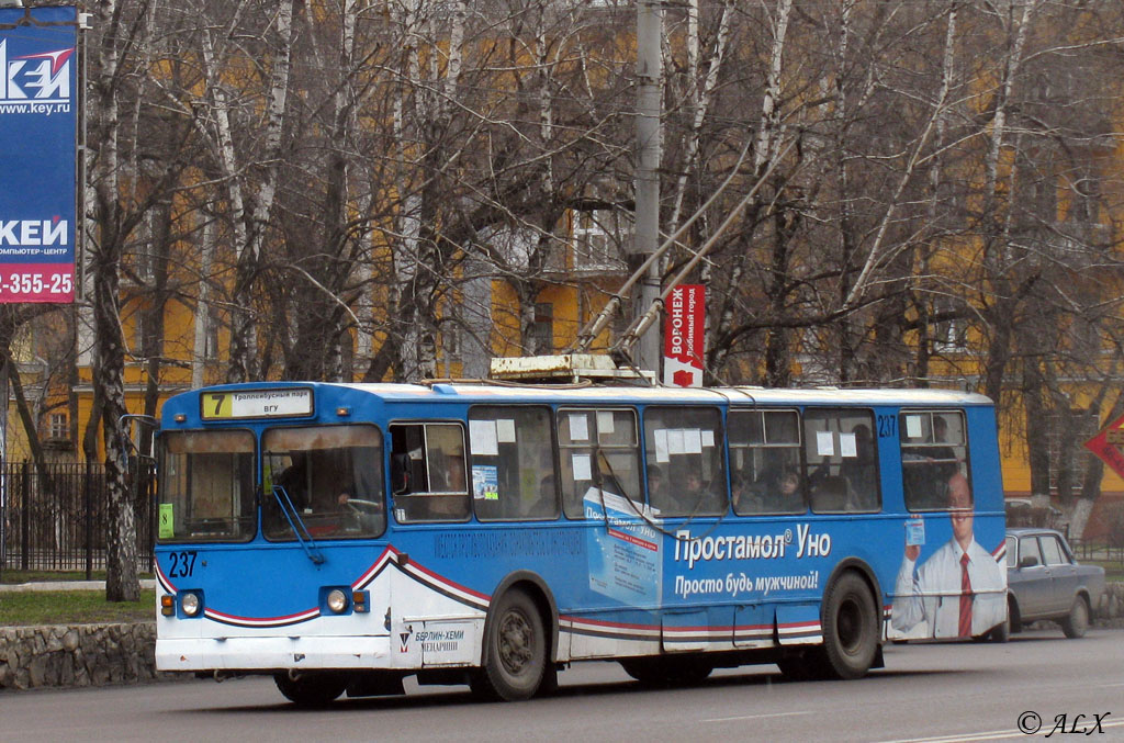 佛羅尼斯, ZiU-682G-012 [G0A] # 237